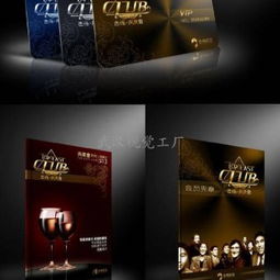 武漢視覺廣告公司 專業平面設計服務，免費送貨上門